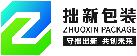 拙新包装